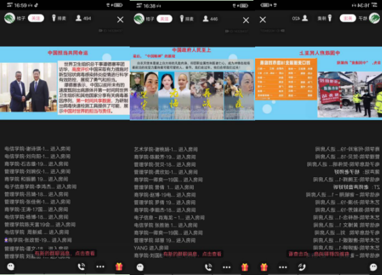 1586940566648040363.png image.png