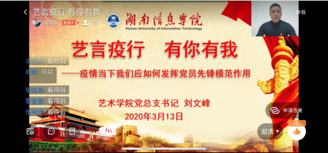 1584432922112083359.png image.png