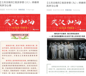 1585881551663009713.png image.png