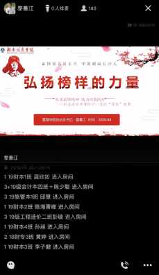 1587540834848078278.png image.png