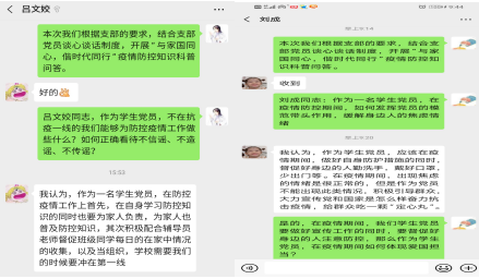 1585800935760027796.png image.png