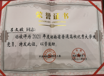 1627025842589088768.png image.png