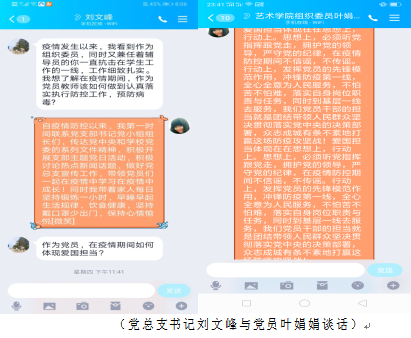 1585800856294002023.png image.png