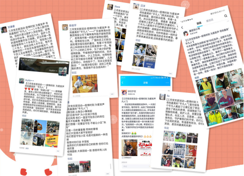1584520801544055883.png image.png