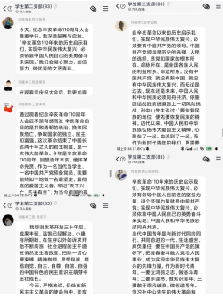1633920635756012645.png image.png
