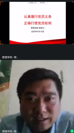 1587026950677031927.png image.png
