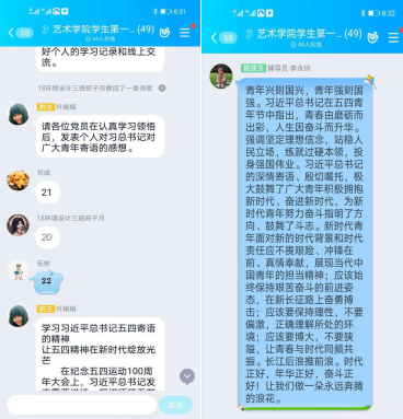 1590132057899031893.png 1590132057899031893.png