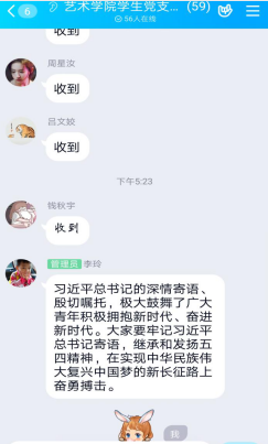 1589938684919092234.png image.png