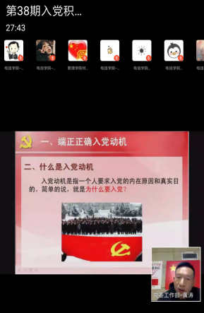 1586833658724043662.png image.png