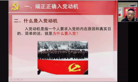 1586833741654035840.png image.png