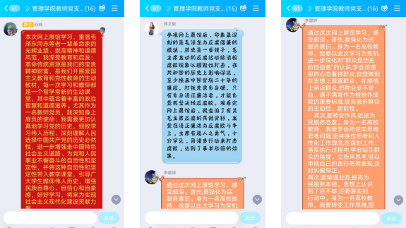 1587692993913050707.png image.png