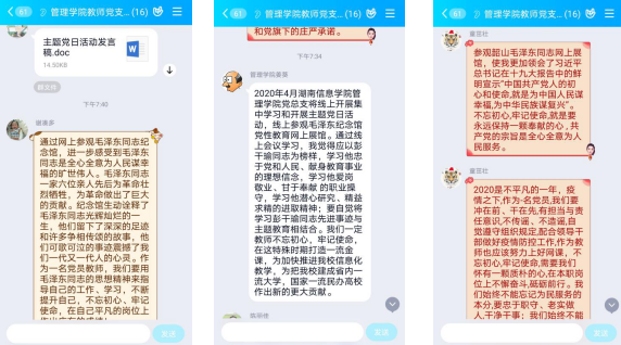 1587693016315056429.png image.png