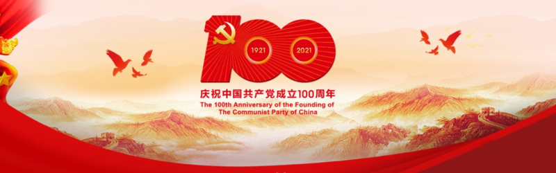 1617853123384058576.png image.png