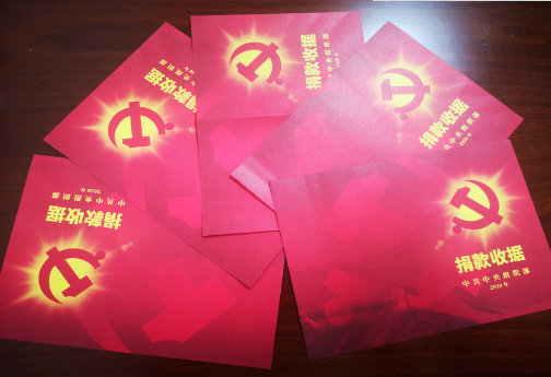 1589336512563076345.png image.png