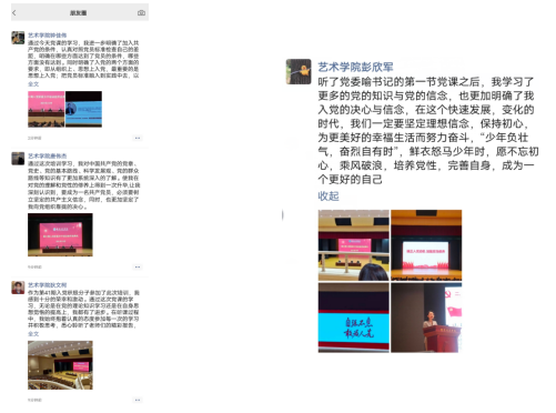 1635816557276041555.png image.png