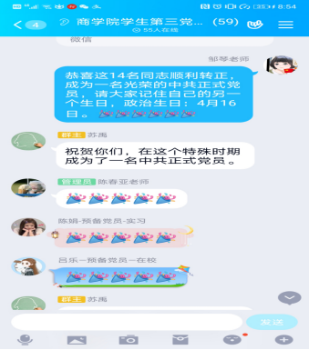1587349205702096659.png image.png